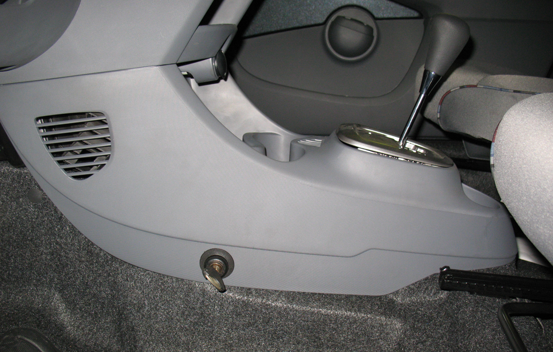 Гарант Консул 31011.L