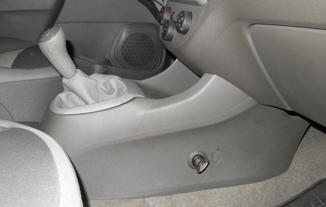 Гарант Консул 06020.R~*P