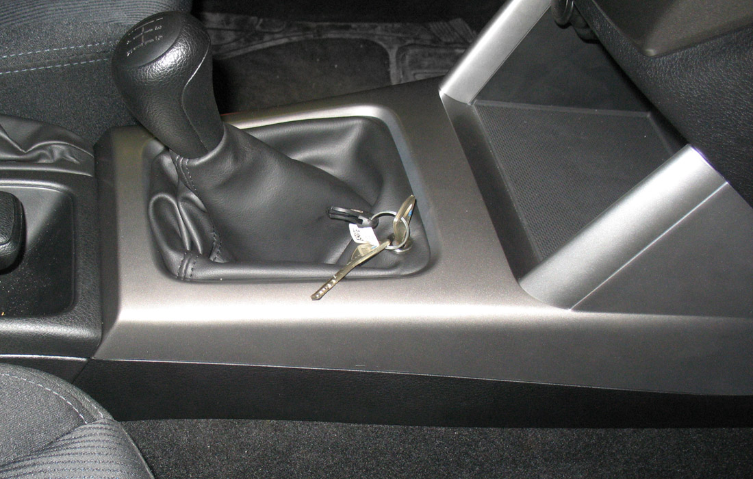 Гарант Консул 37001.F