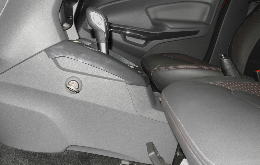 Гарант Консул 13024.L