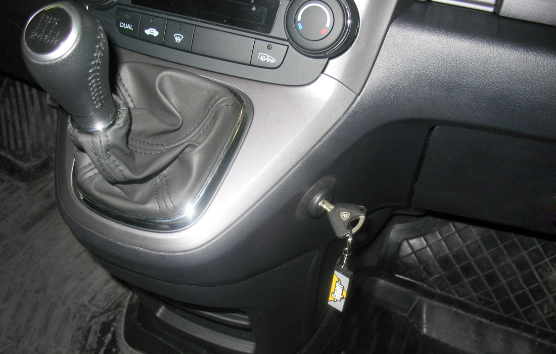 Гарант Консул 15004.R