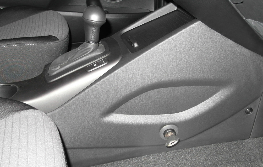 Гарант Консул 22029.R~*P