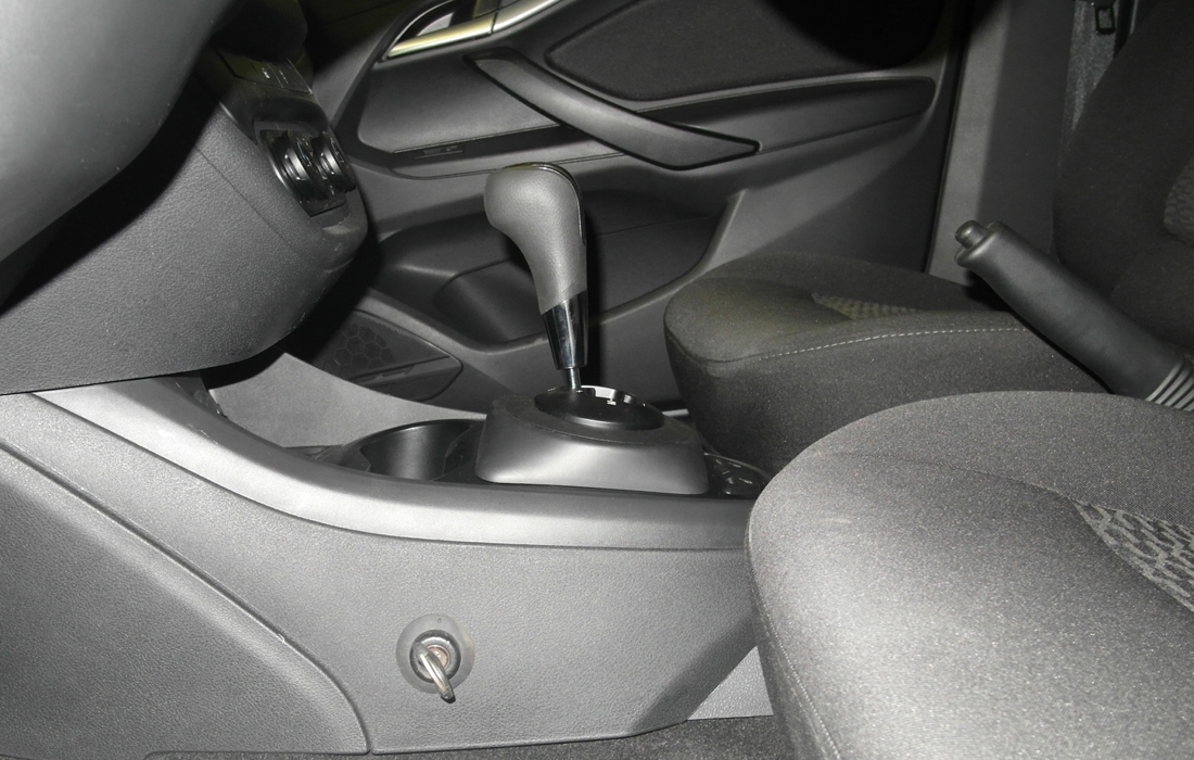 Гарант Консул 23013.L