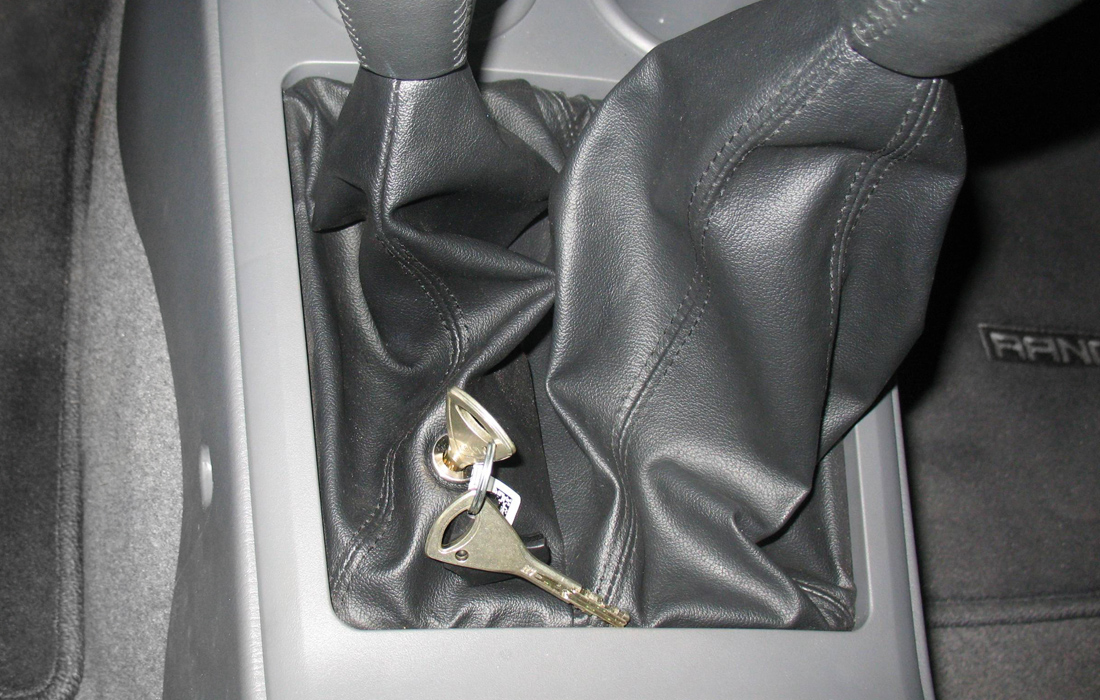 Гарант Консул 13005.F