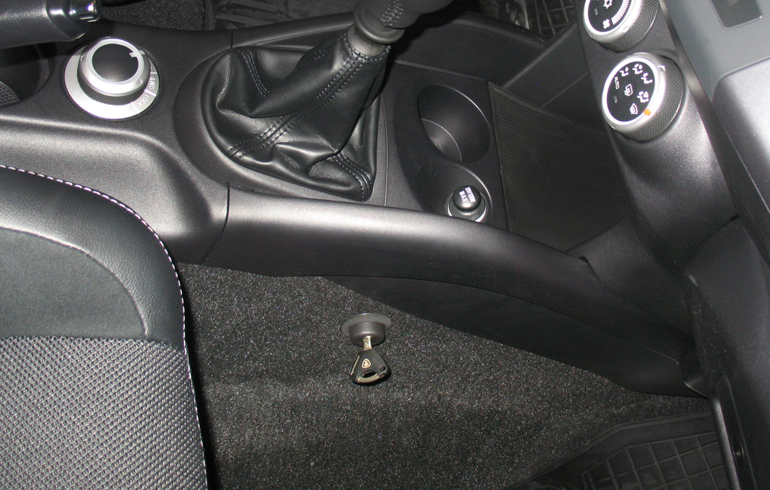 Гарант Консул 31003.R