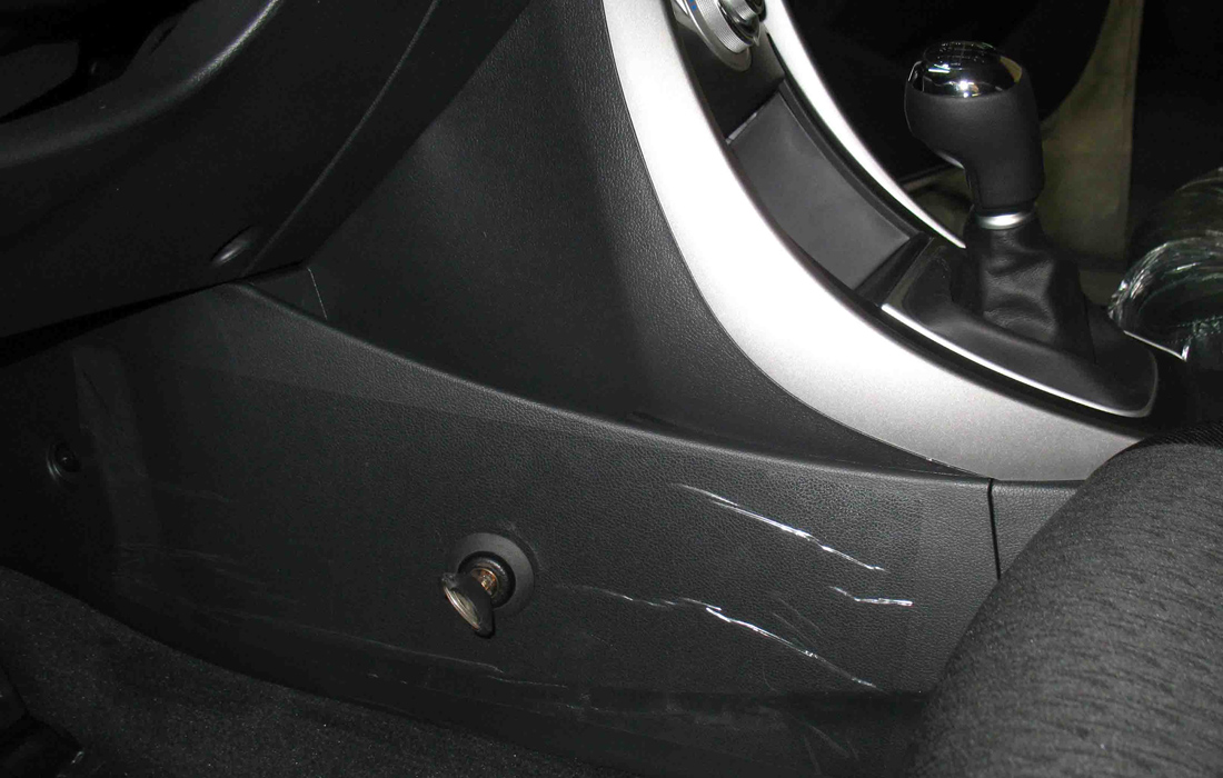 Гарант Консул 17028.L