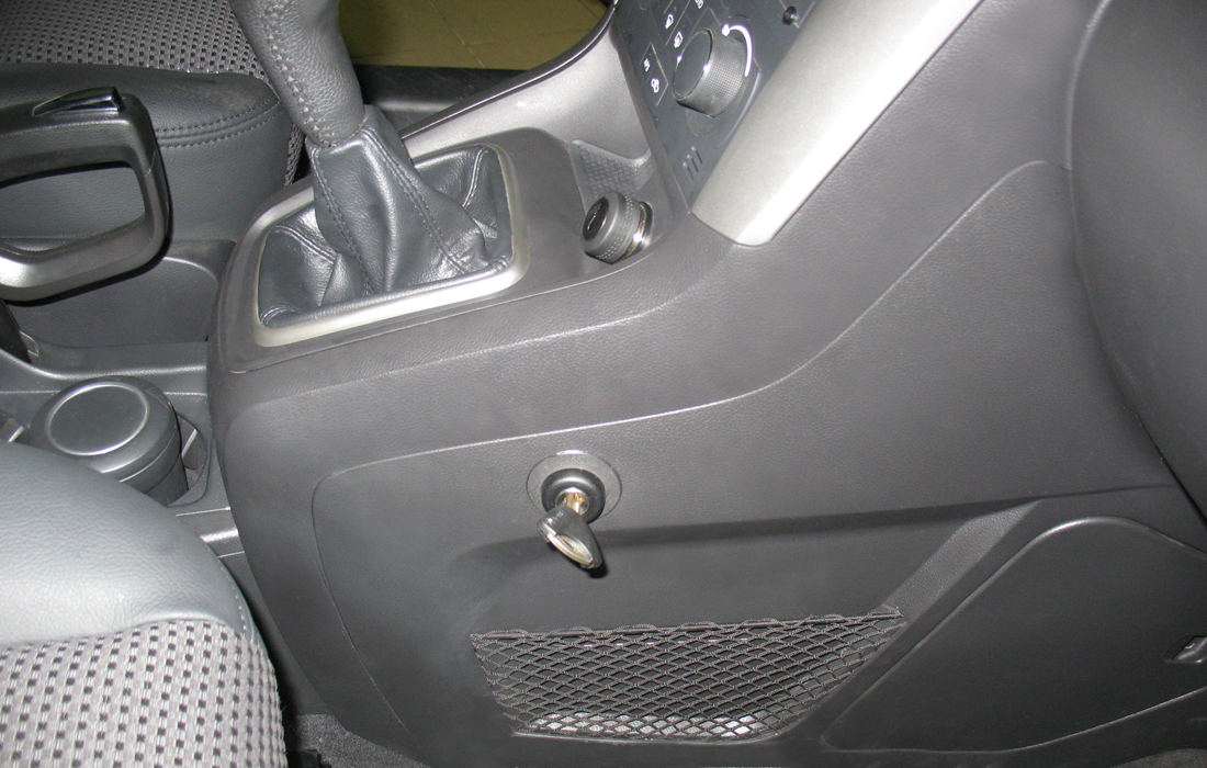 Гарант Консул 06017.R~*P