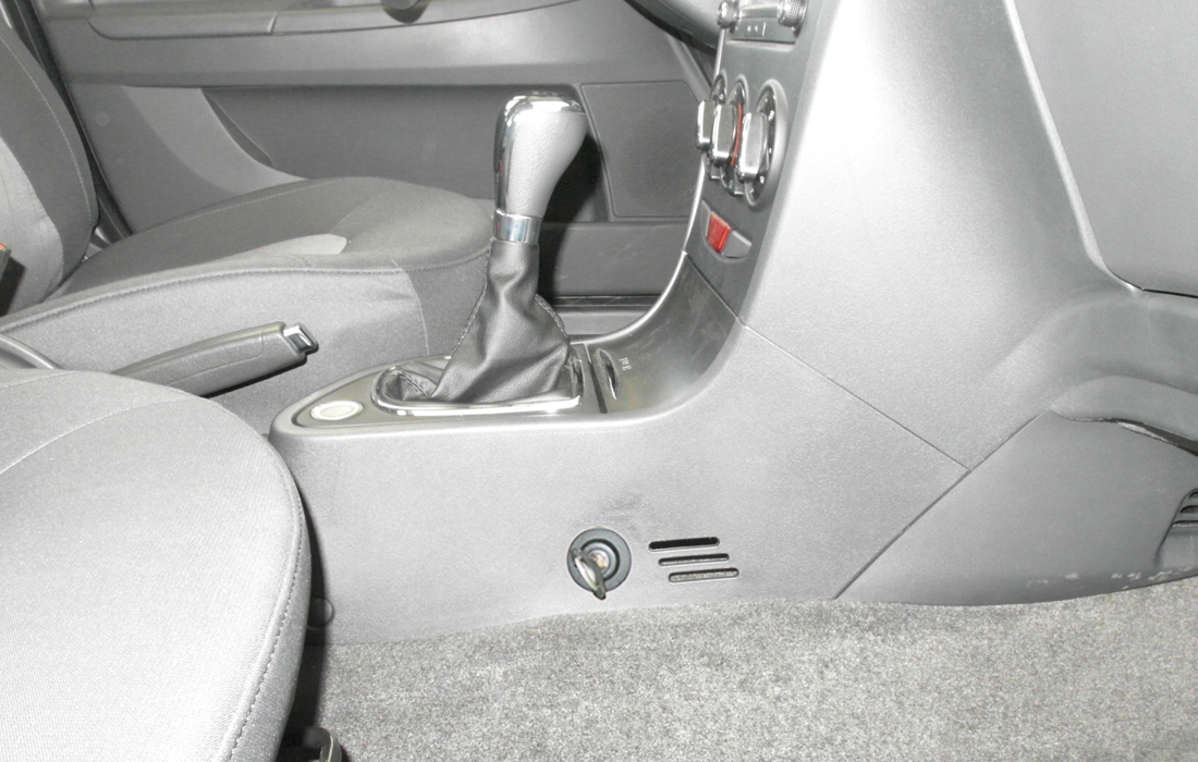 Гарант Консул 47001.R~*P