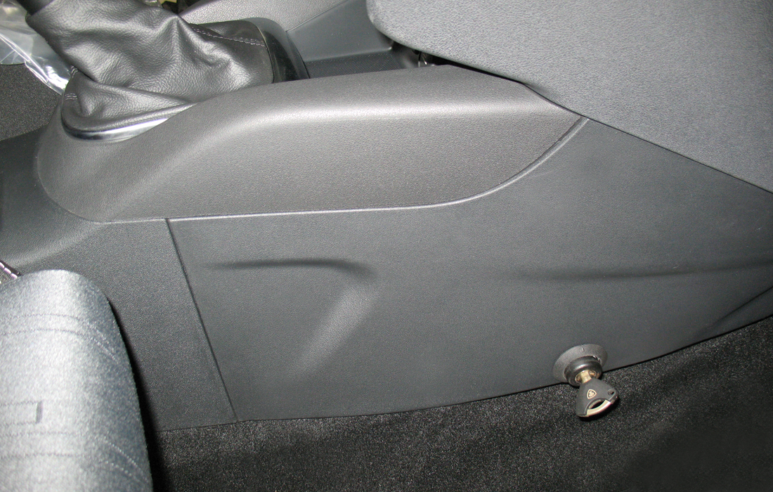 Гарант Консул 08012.R