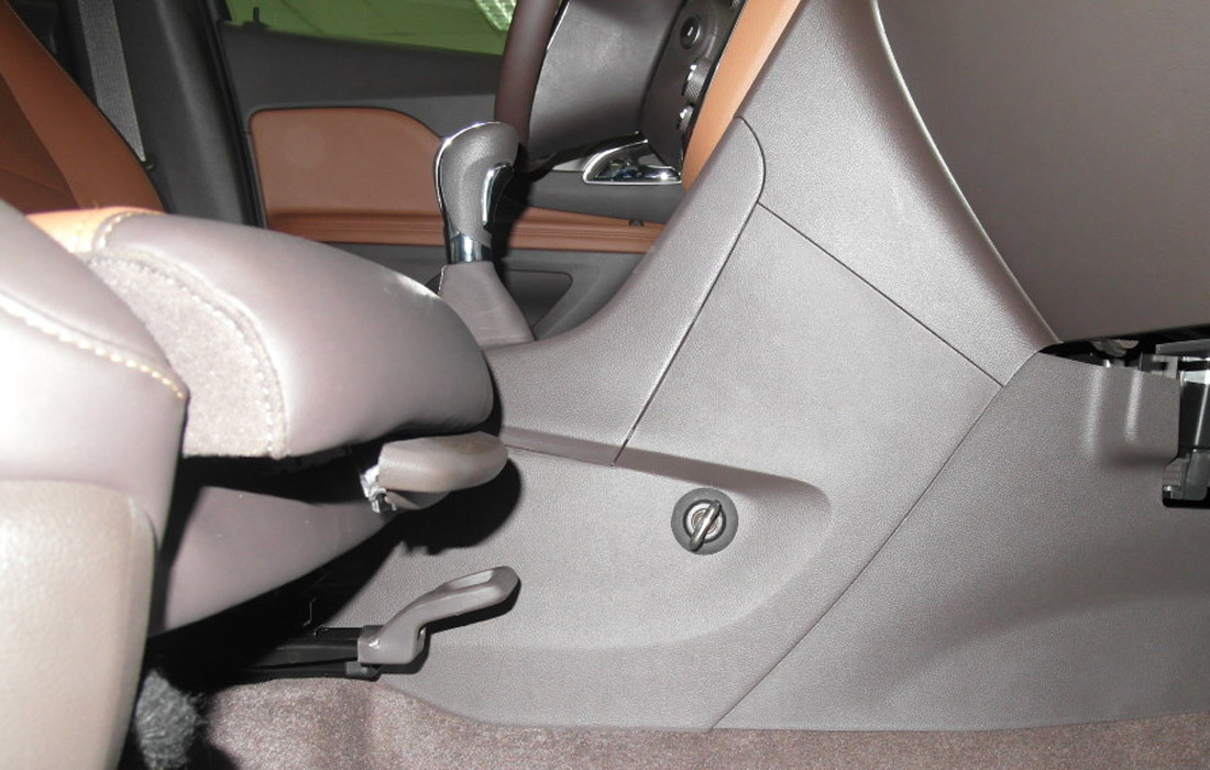 Гарант Консул 30021.R~*P