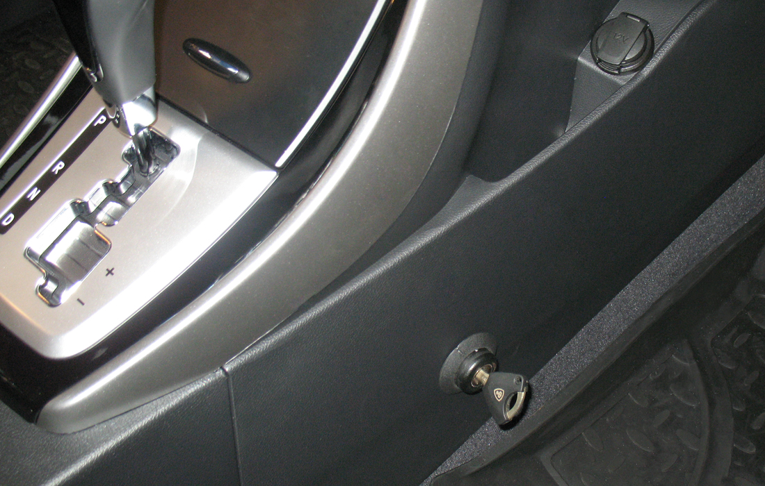 Гарант Консул 17026.R