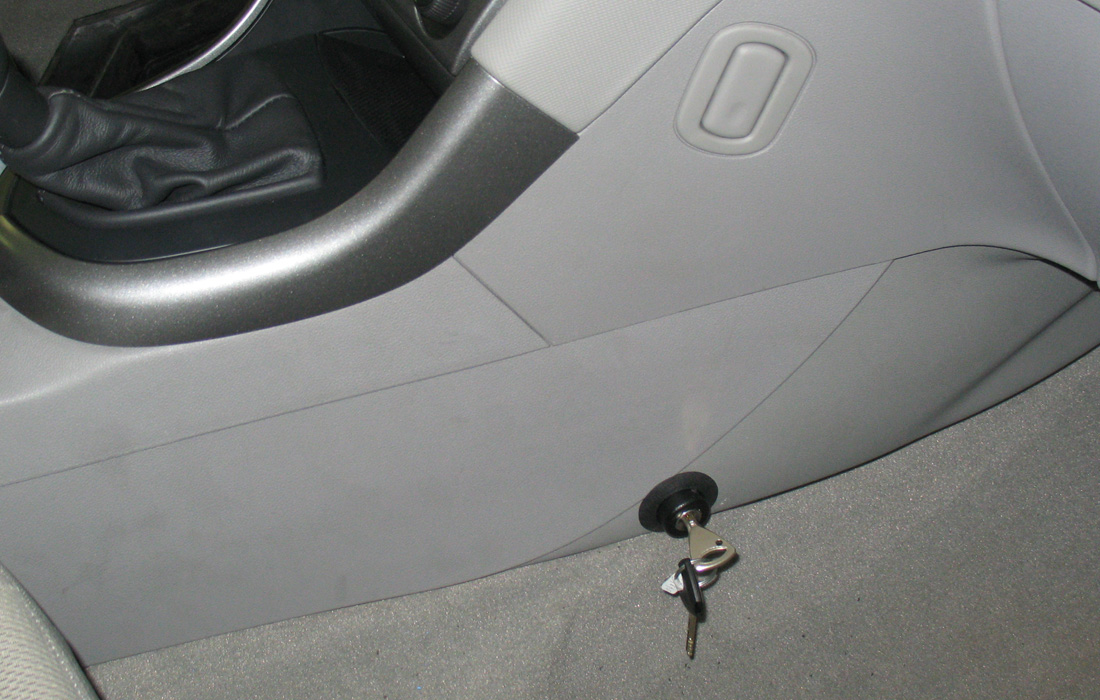 Гарант Консул 31002.R