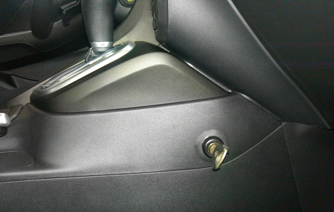 Гарант Консул 15014.R