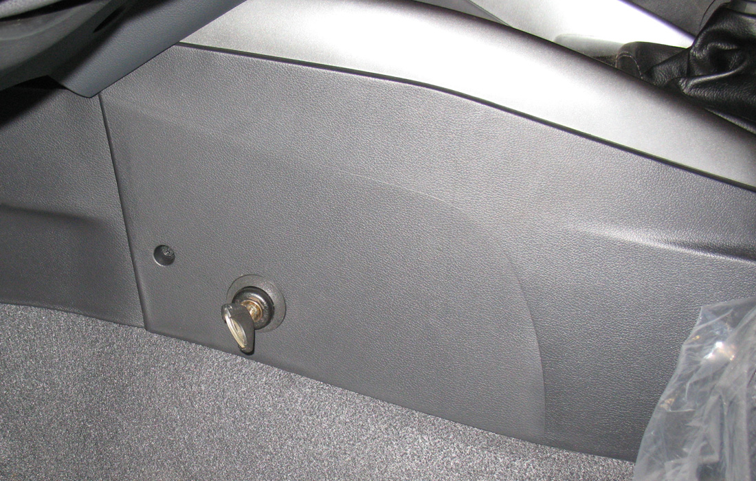 Гарант Консул 22007/1.L