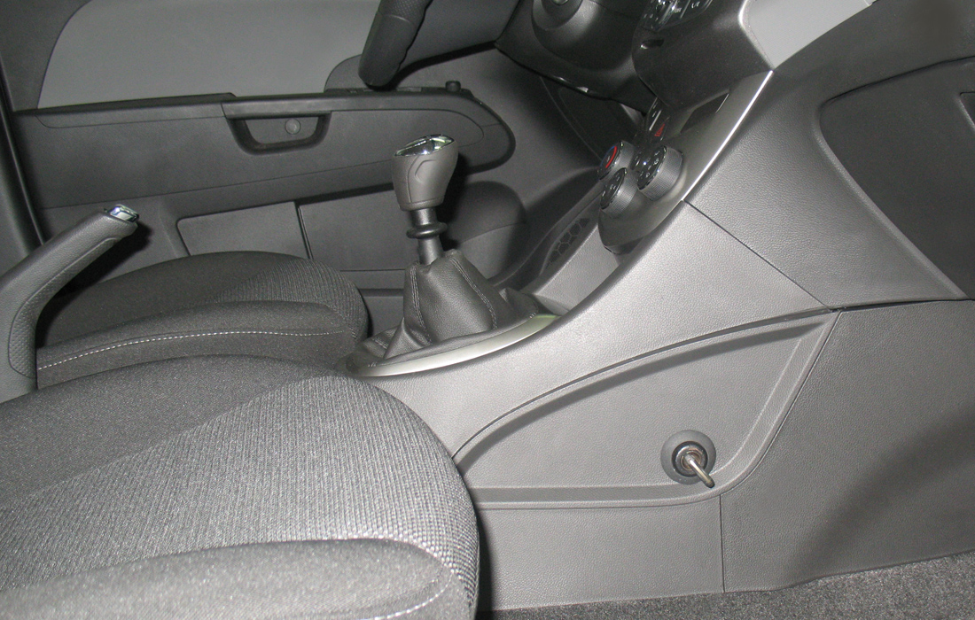 Гарант Консул 06014/1.R