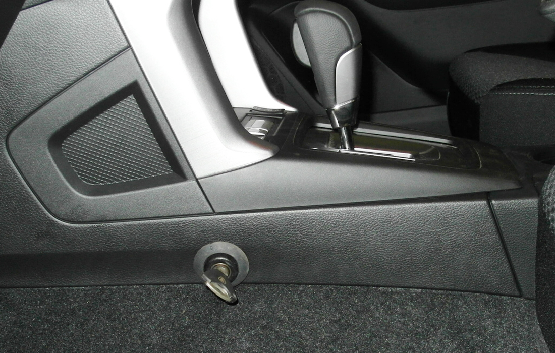 Гарант Консул 37007.L