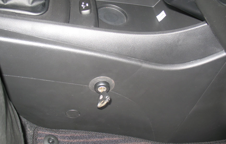 Гарант Консул 36005.R