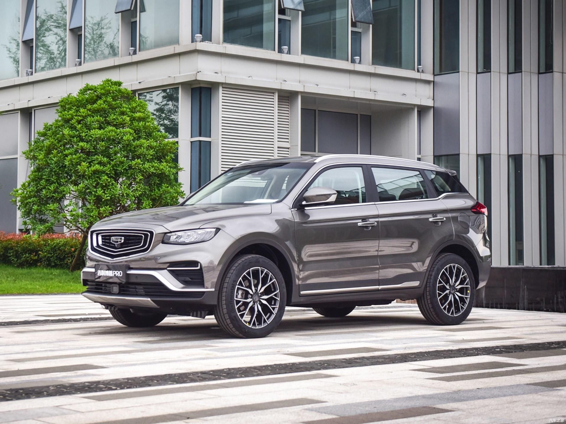 GARANT BLOK PRO - GEELY ATLAS PRO 2021