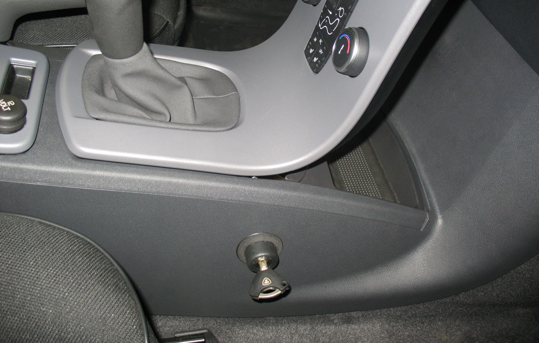 Гарант Консул 42001.R