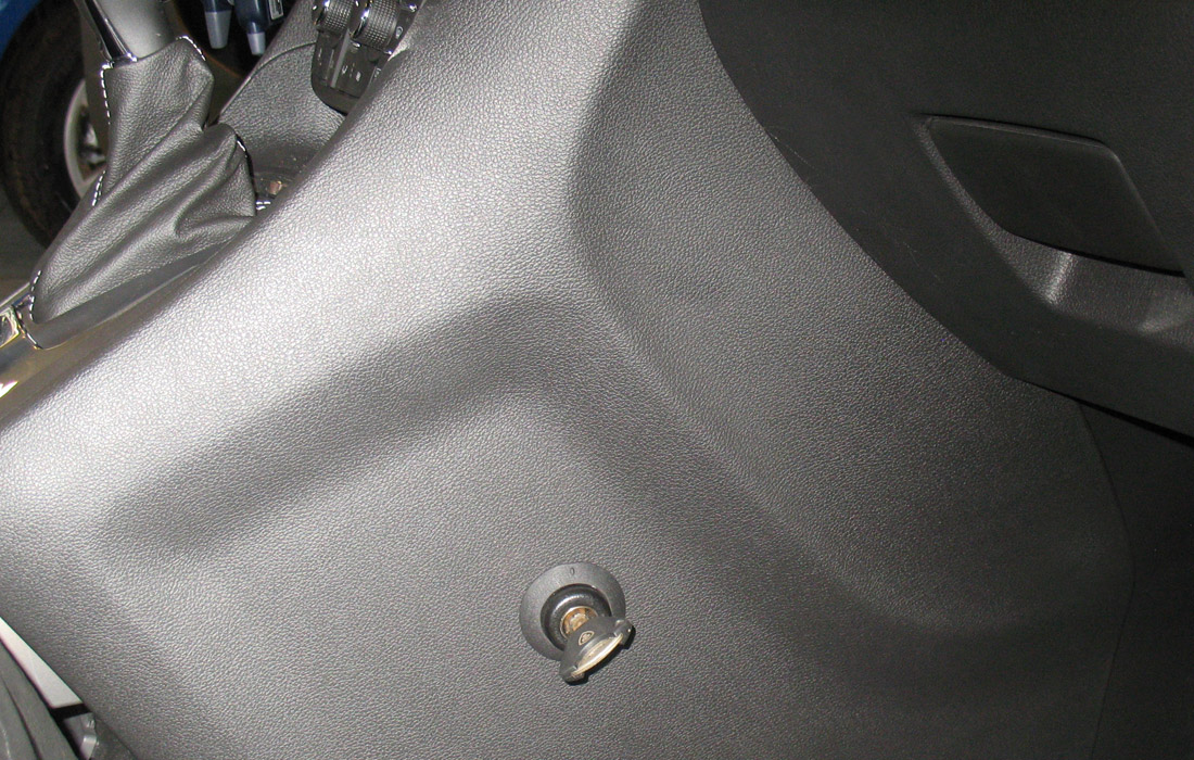 Гарант Консул 30013.R