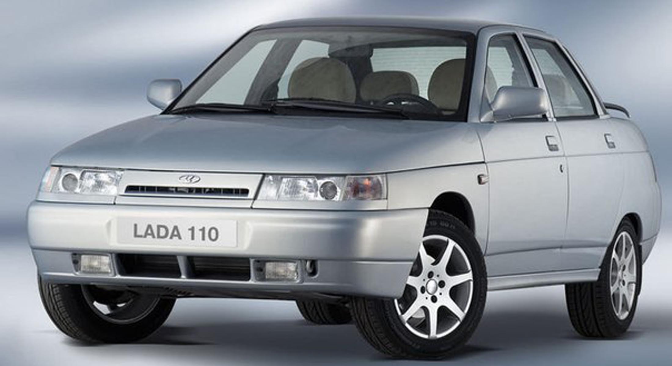 GARANT BLOK PRO - LADA 110 2004 - 2010