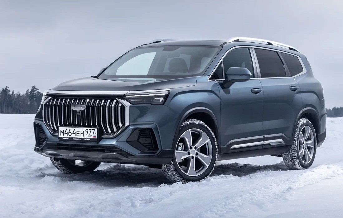 GARANT BLOK PRO - GEELY OKAVANGO 2023