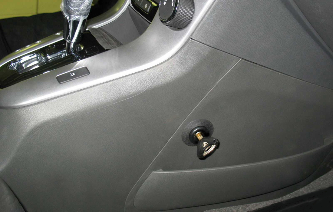 Гарант Консул 06007.R~*P