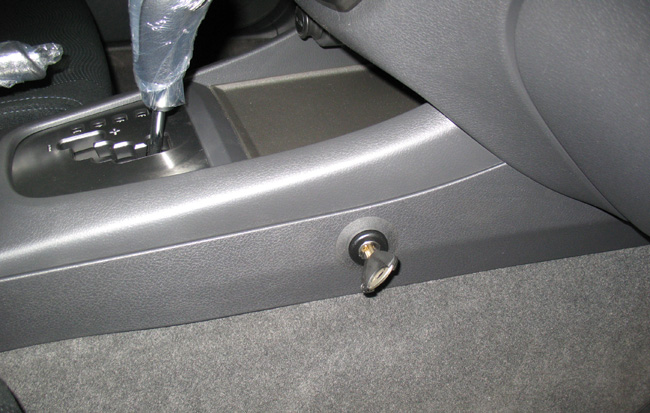 Гарант Консул 37003.R