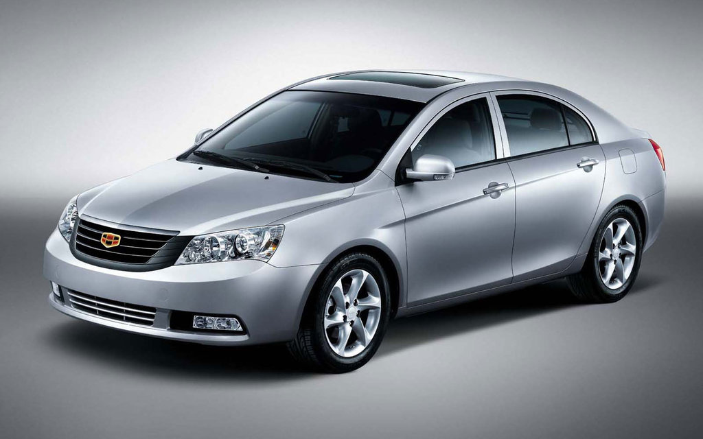 GARANT BLOK PRO - GEELY EMGRAND 2009 - 2016