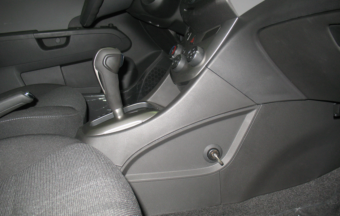 Гарант Консул 06015.R~*P