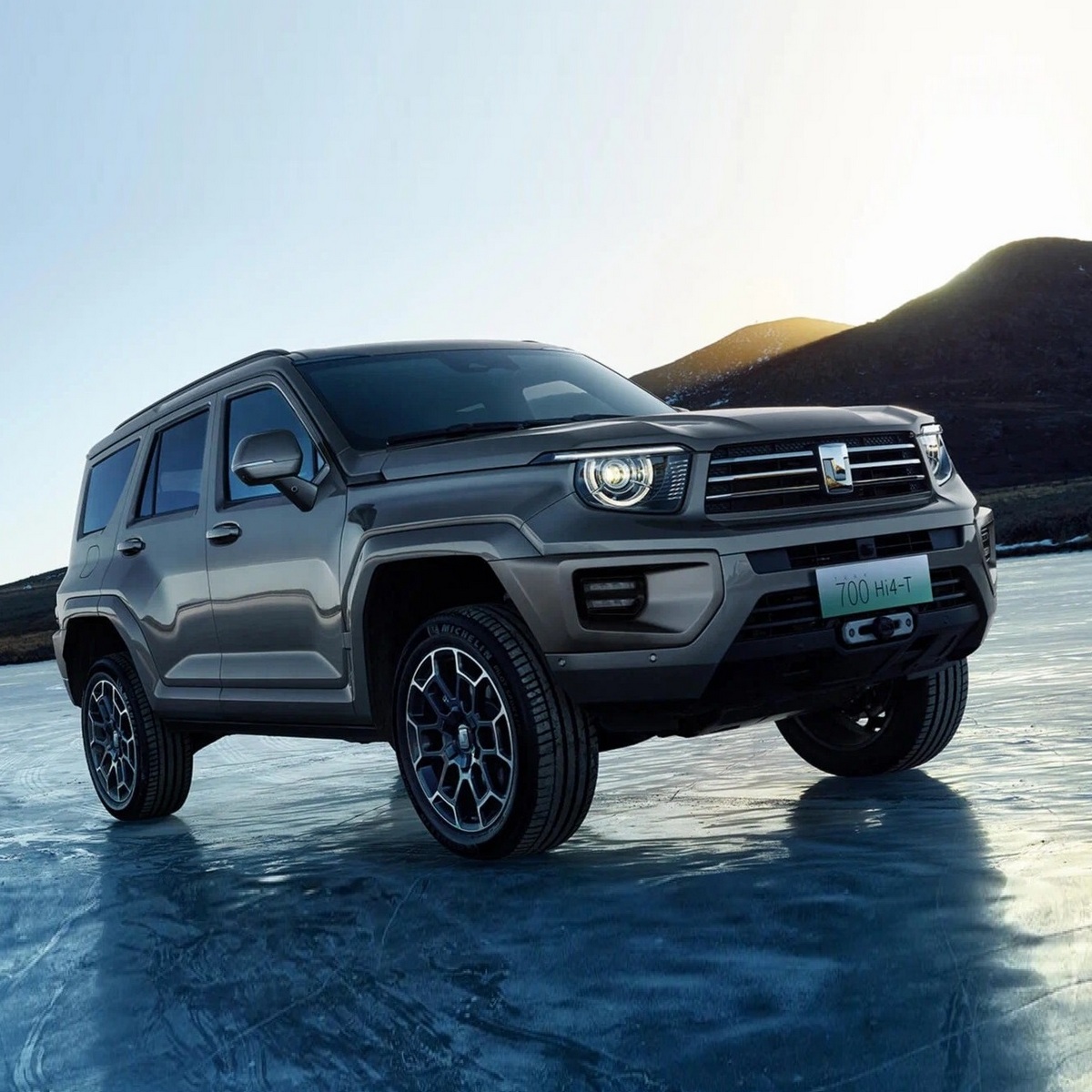 GARANT BLOK PRO - TANK 700 2024