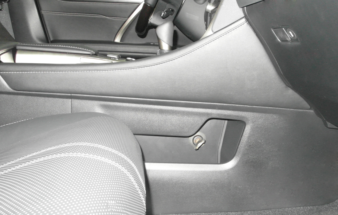 Гарант Консул 25013.R~*P