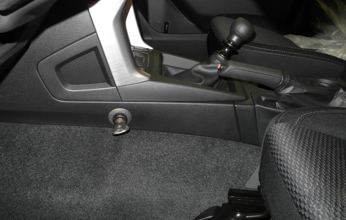 Гарант Консул 37006.L