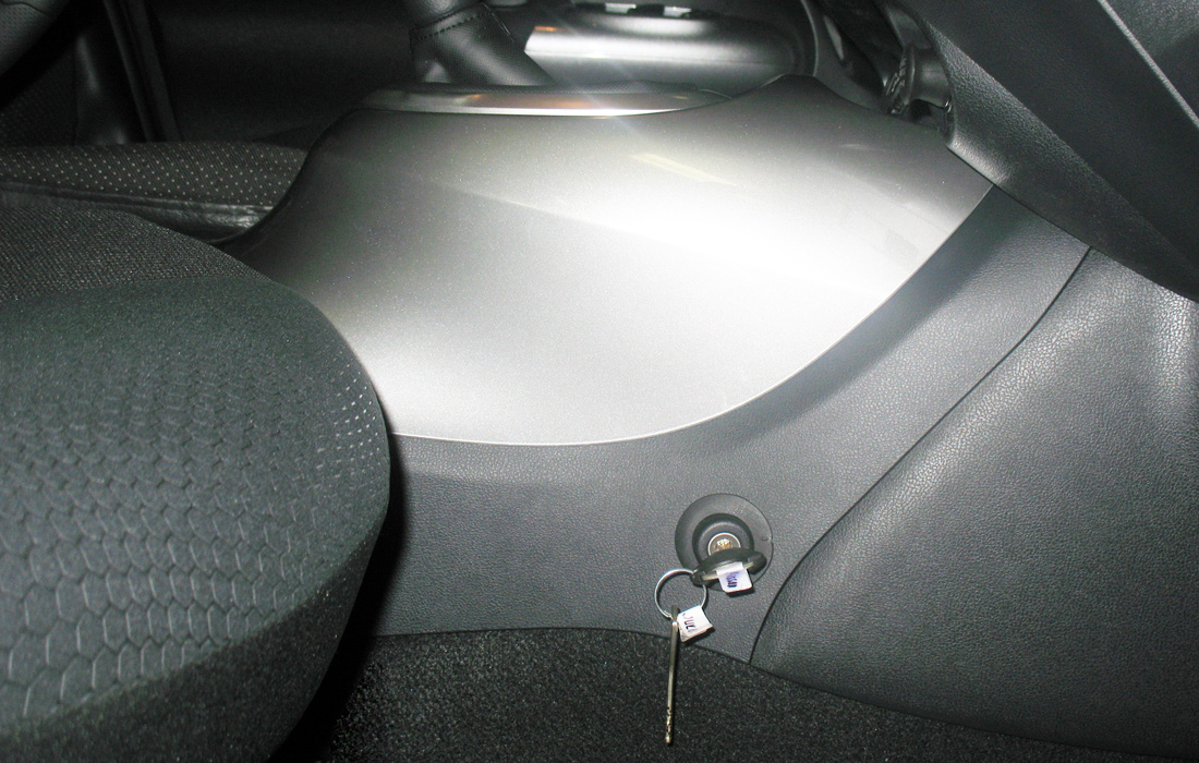 Гарант Консул 29015.R~*P