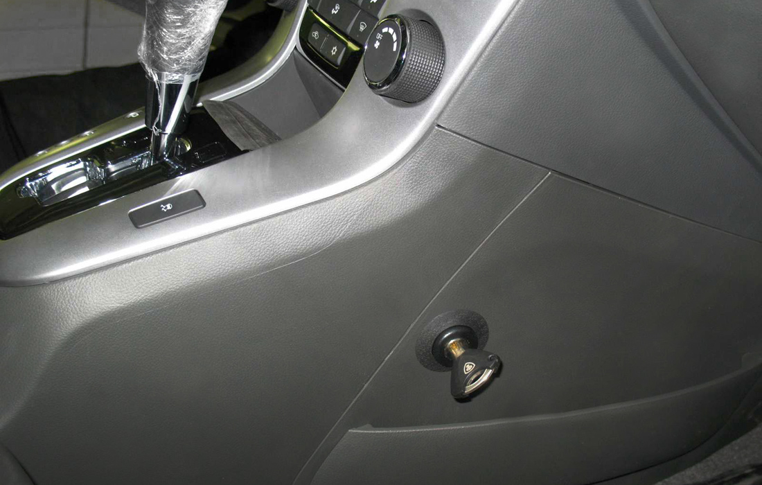 Гарант Консул 06018.R~*P