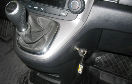 Гарант Консул 15004.R - HONDA CR-V 2009 - 2012