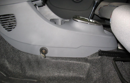 Гарант Консул 08008.L - CITROEN C1 2009 - 2014