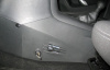 Гарант Консул 08006.L - CITROEN C3 2010 - 2016
