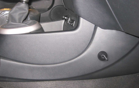 Гарант Консул 17017.R - HYUNDAI i20 2009 - 2011