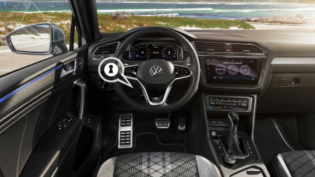 Гарант Форт XK.41001.F - VOLKSWAGEN TIGUAN 2021