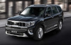 Гарант Блок Люкс 695.X/f/s~LX33 - KIA MOHAVE 2021