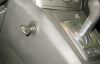 Гарант Консул 30006.L - OPEL ZAFIRA FAMILY 2005 - 2012
