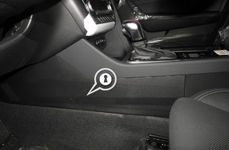 Гарант Консул 17044.L~*P - HYUNDAI SONATA  2017 - 2019