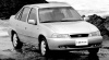 GARANT BLOK PRO - DAEWOO NEXIA 1994 - 2008