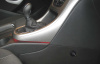 Гарант Консул 30009.R - OPEL ASTRA J 2010 - 2012