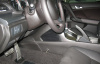 Гарант Консул 15013.L - HONDA ACCORD 2011 - 2013