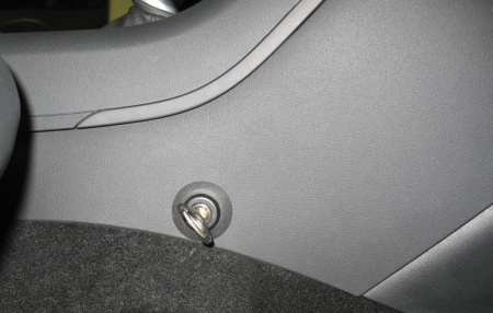 Гарант Консул 08003.R - CITROEN C5 2008 - 2010