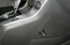 Гарант Консул 06018.R~*P - CHEVROLET CRUZE 2009 - 2013