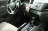 Гарант Консул 15012.R - HONDA CIVIC SEDAN 2012 - 2015
