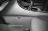 Гарант Консул 26008.L - MAZDA 3 2009 - 2013
